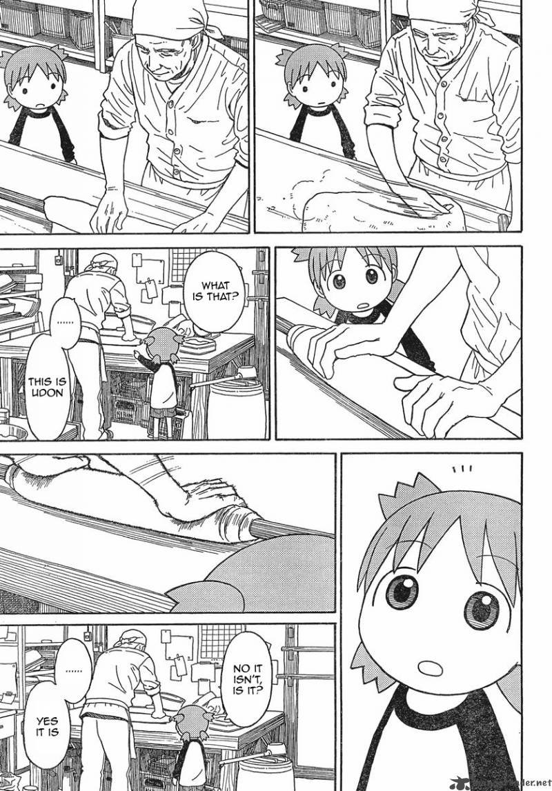 Yotsubato 70 12