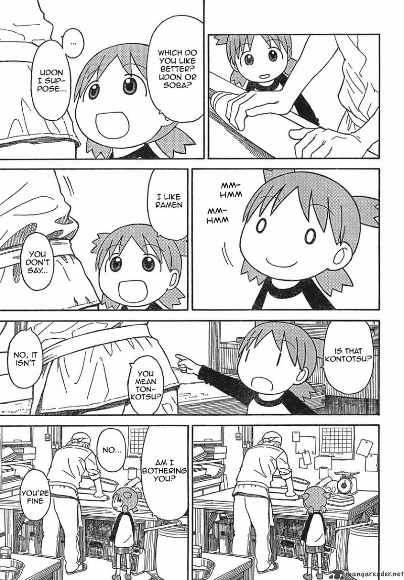 Yotsubato 70 14