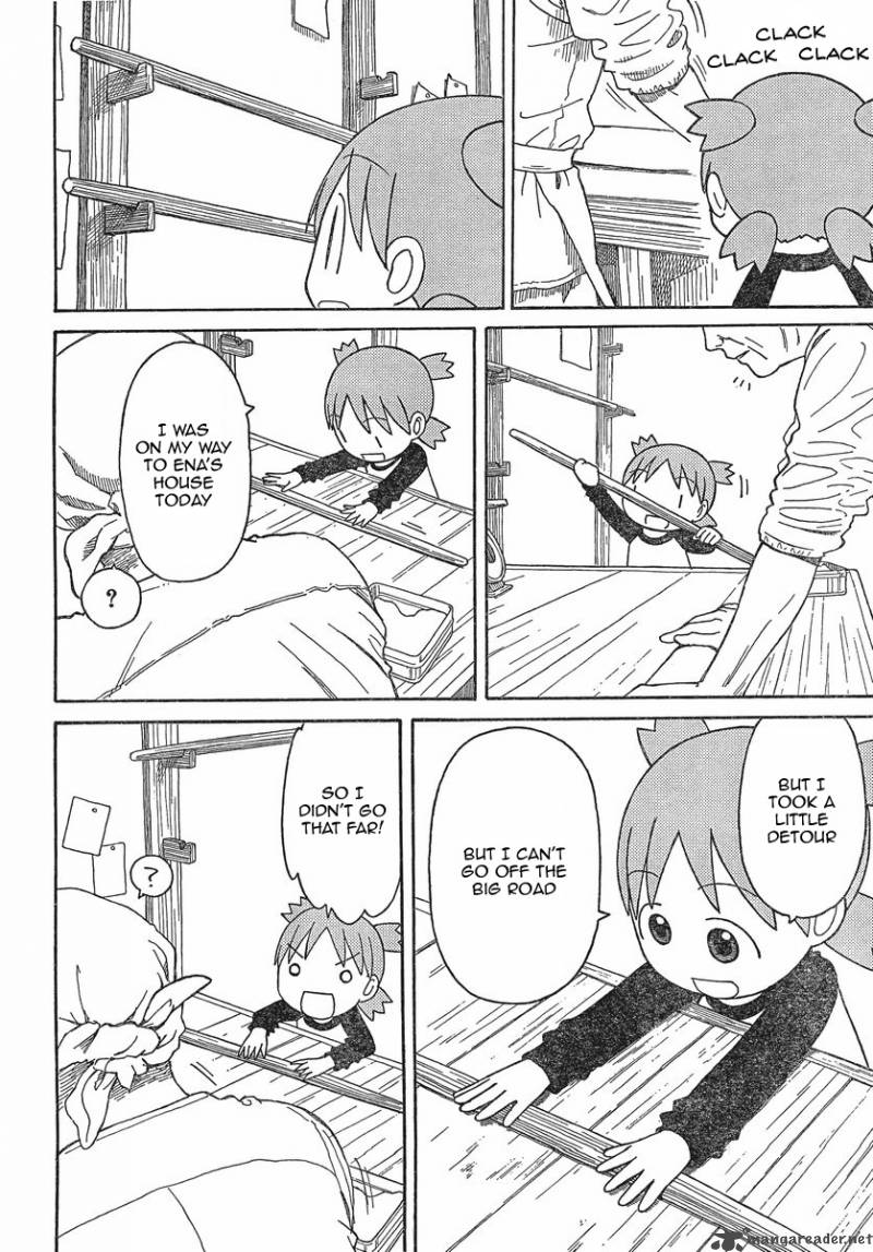 Yotsubato 70 15