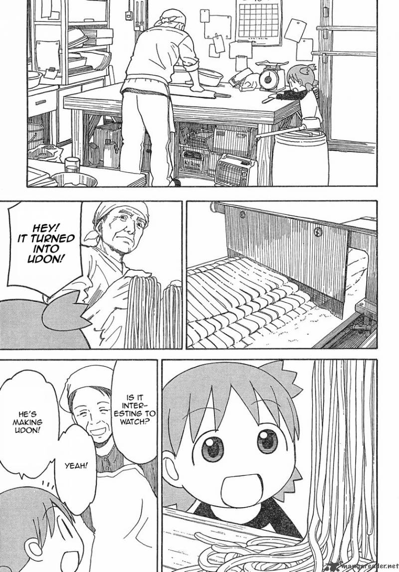 Yotsubato 70 16