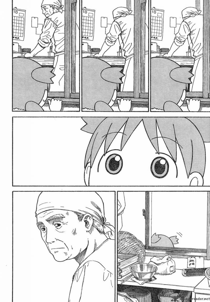 Yotsubato 70 7