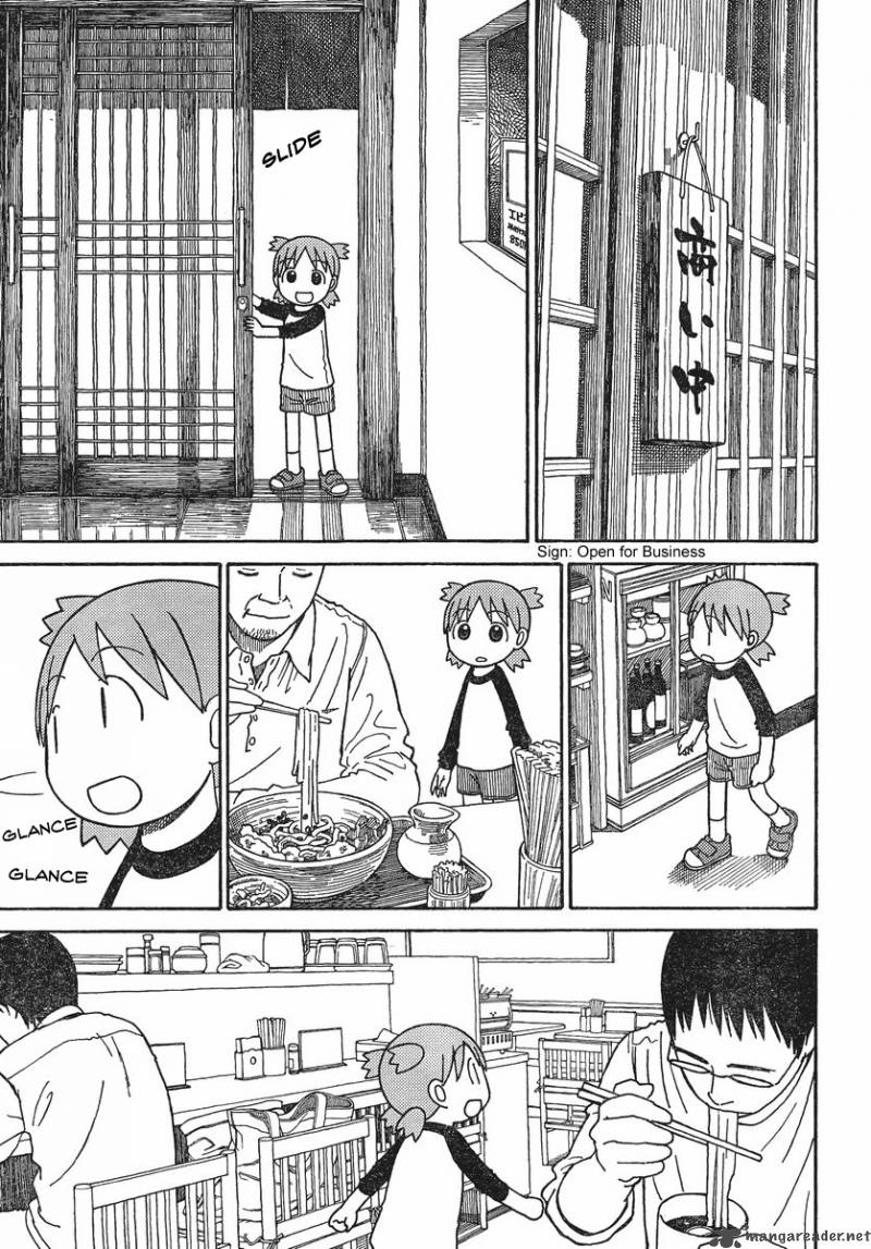 Yotsubato 70 8