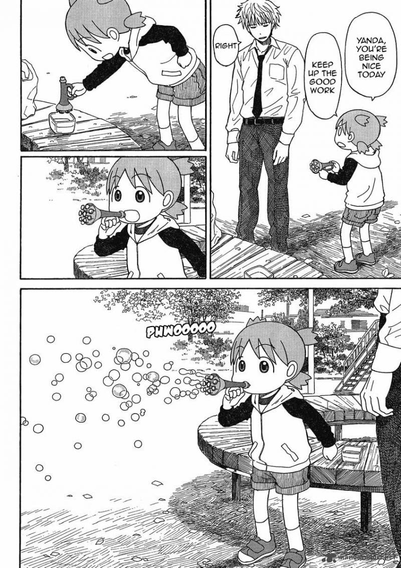 Yotsubato 72 12