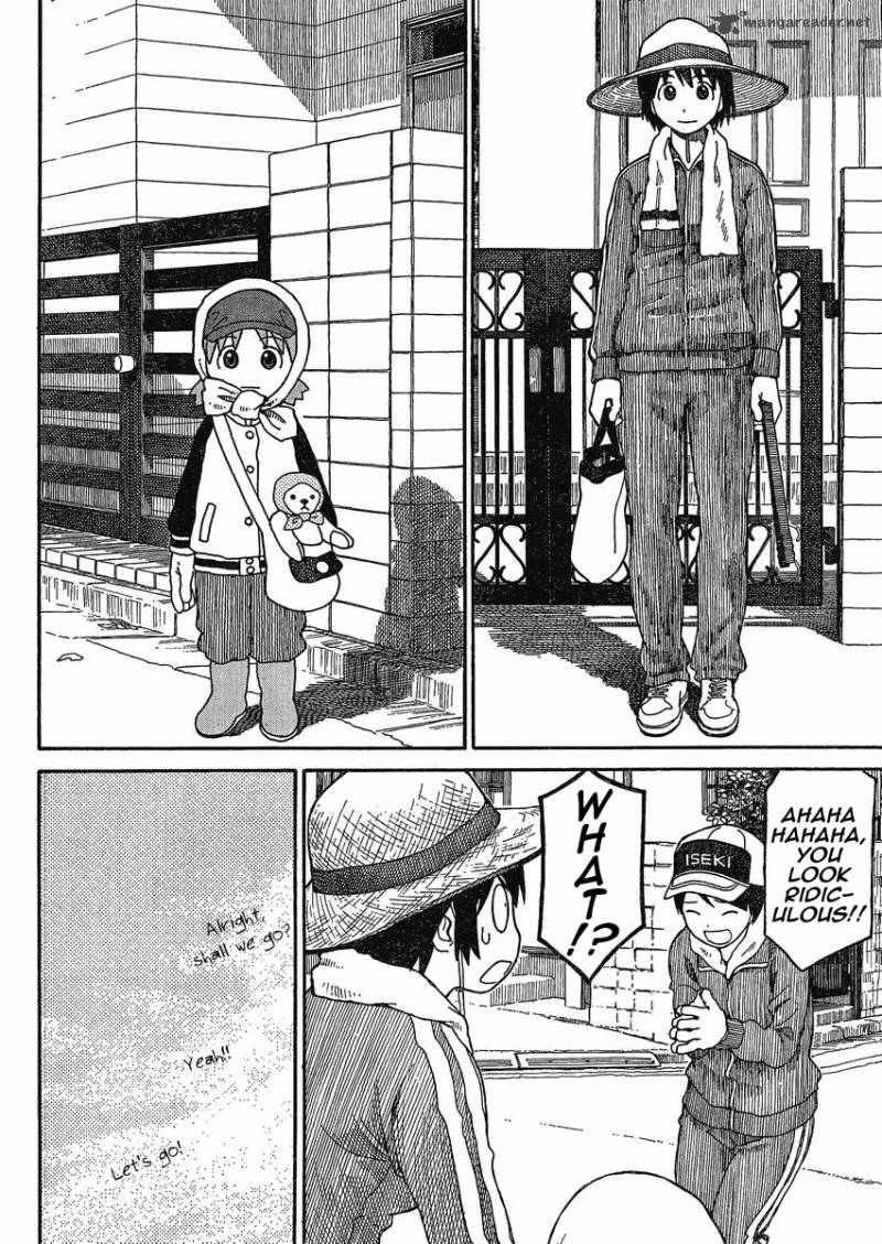 Yotsubato 73 8