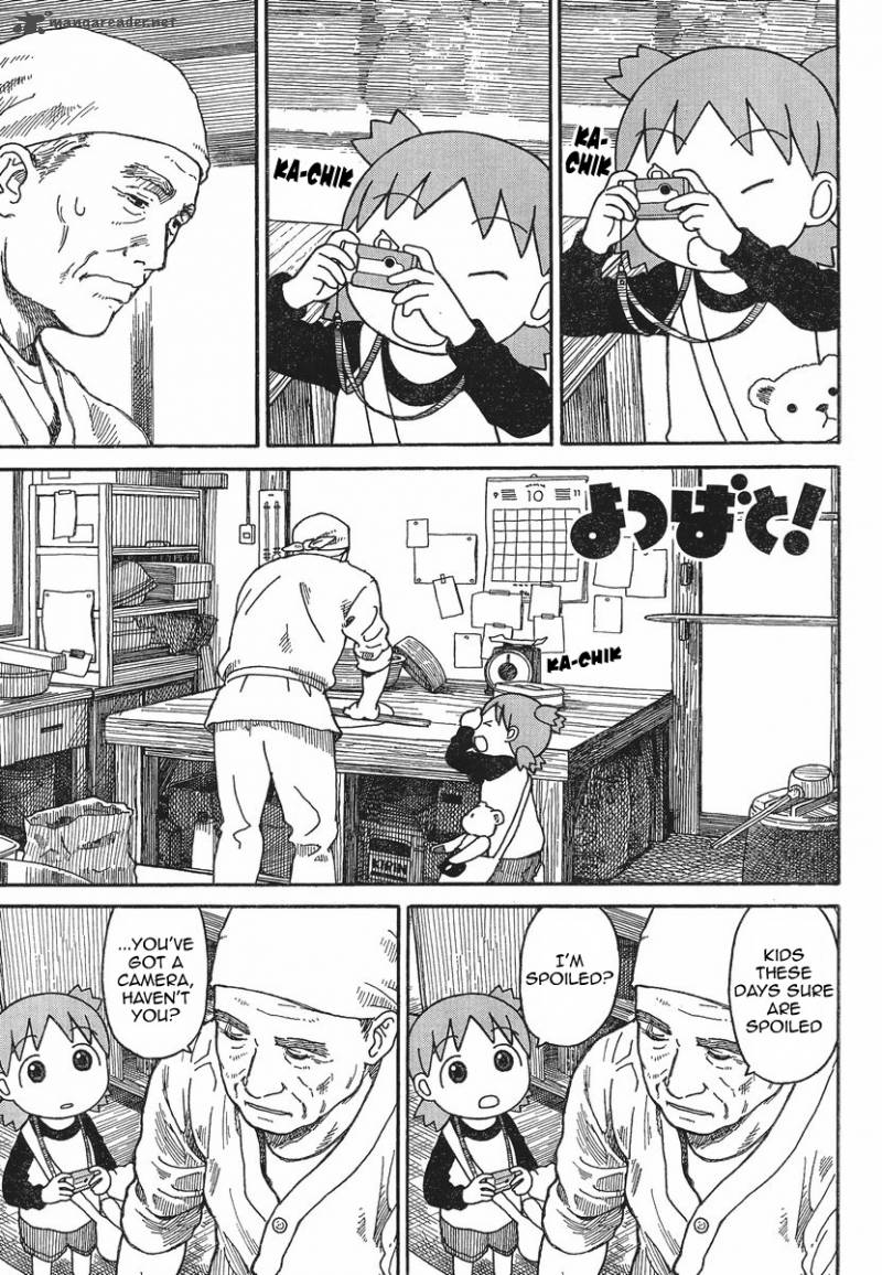 Yotsubato 75 1