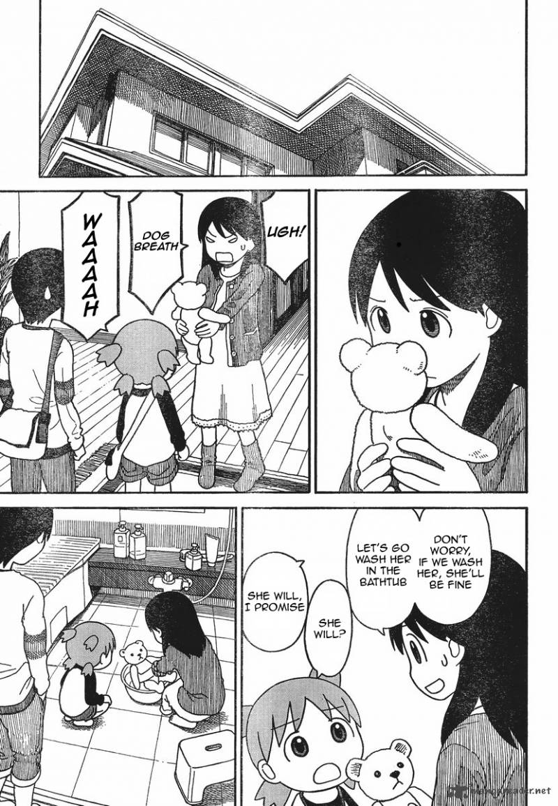 Yotsubato 75 21