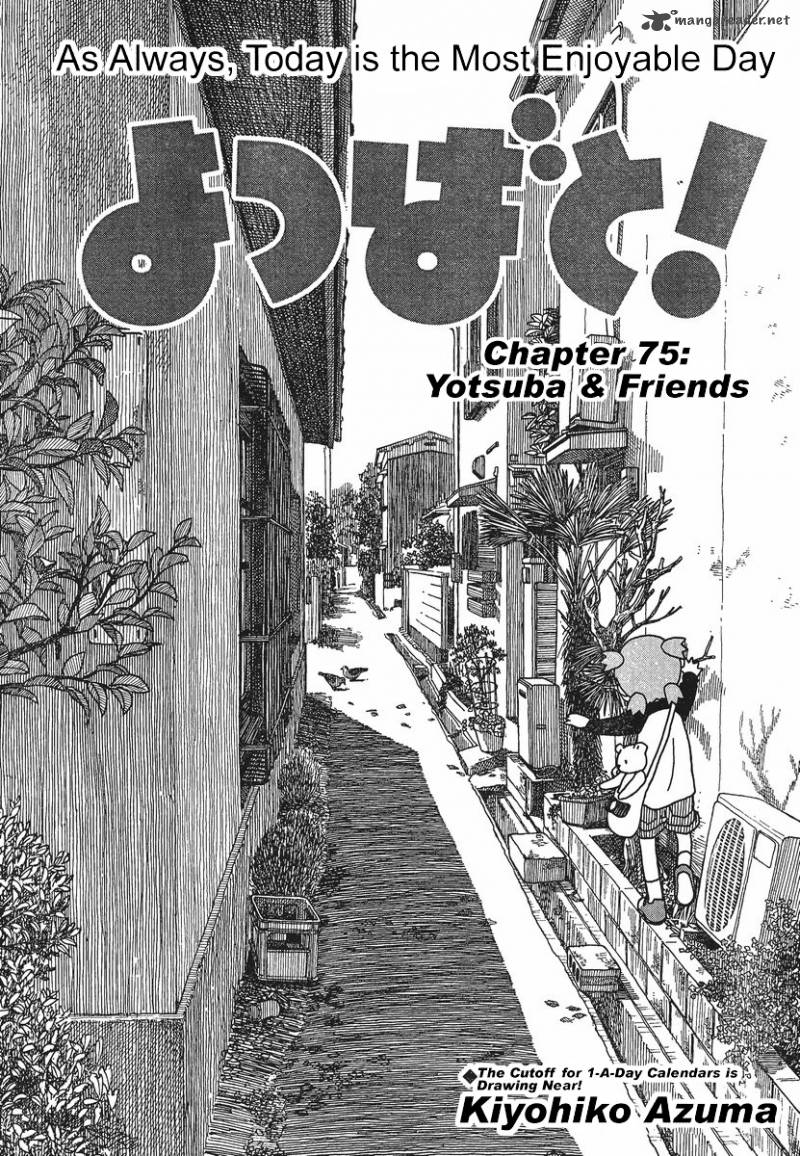 Yotsubato 75 3