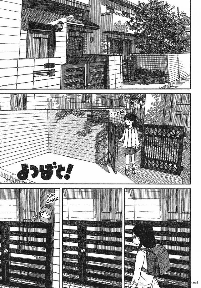 Yotsubato 76 1