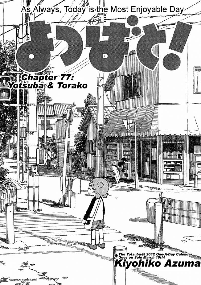 Yotsubato 77 1