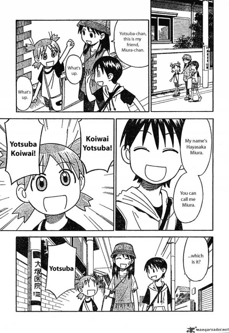 Yotsubato 8 11