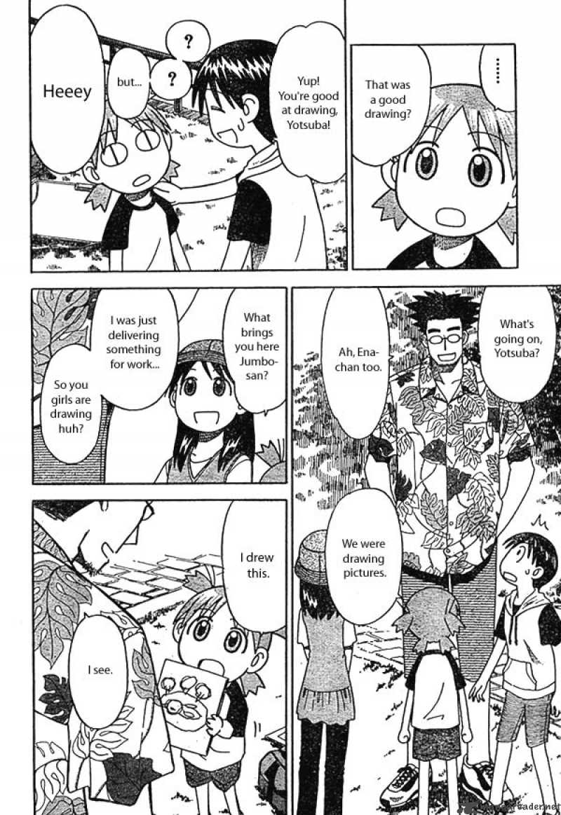 Yotsubato 8 24