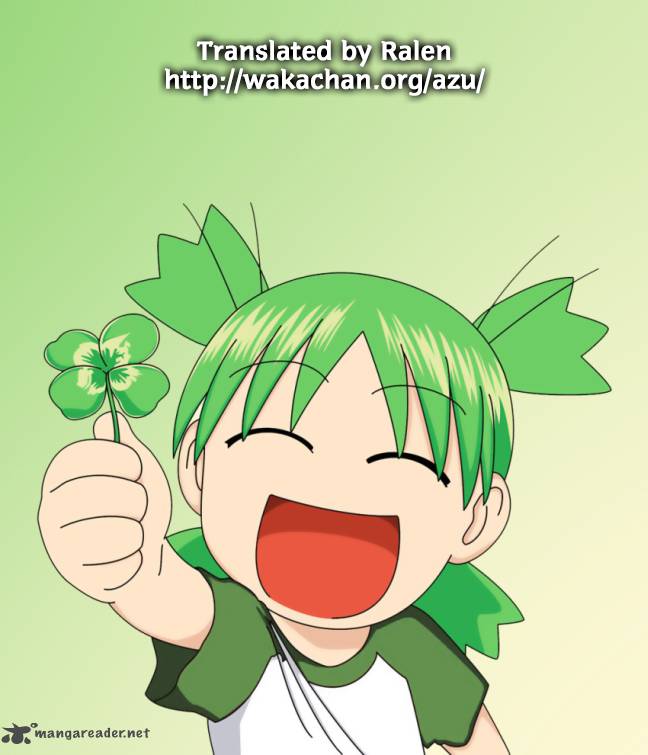 Yotsubato 81 19