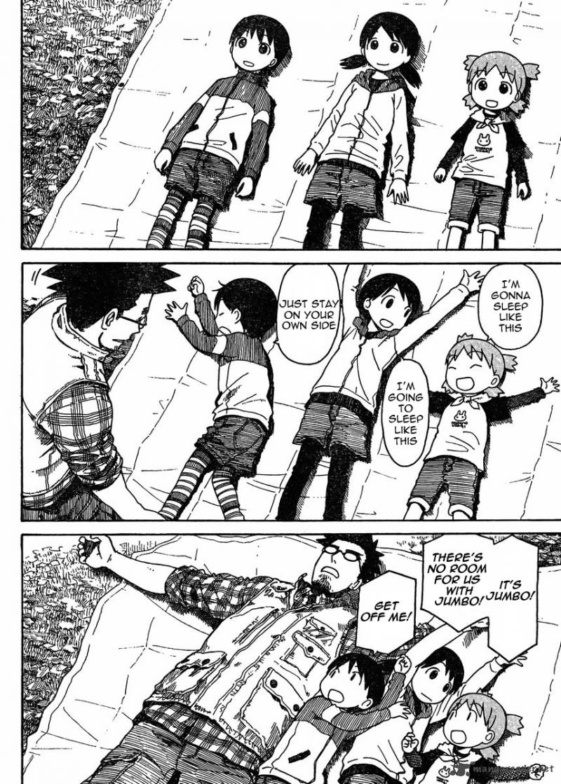 Yotsubato 82 6