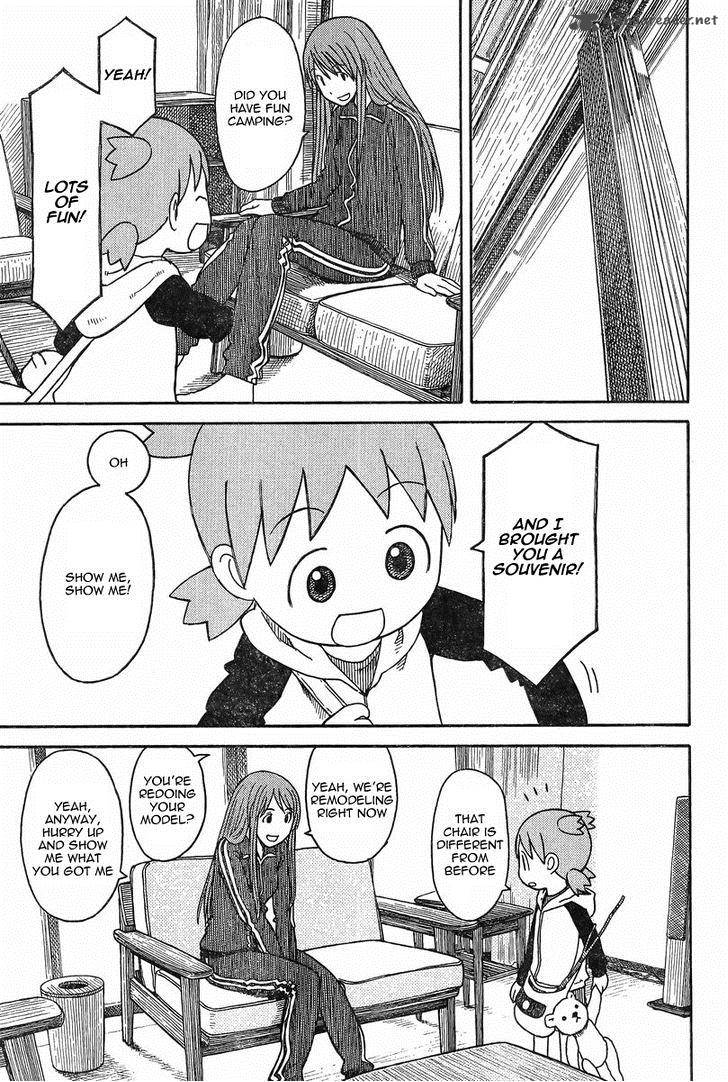 Yotsubato 83 7