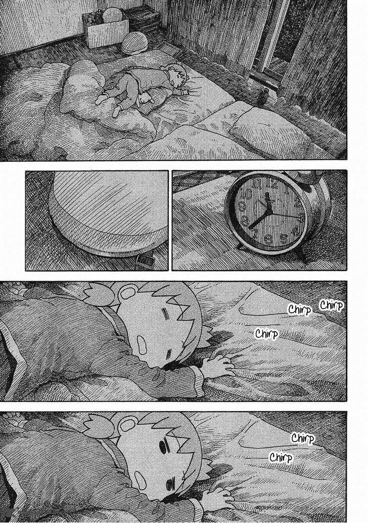 Yotsubato 85 13