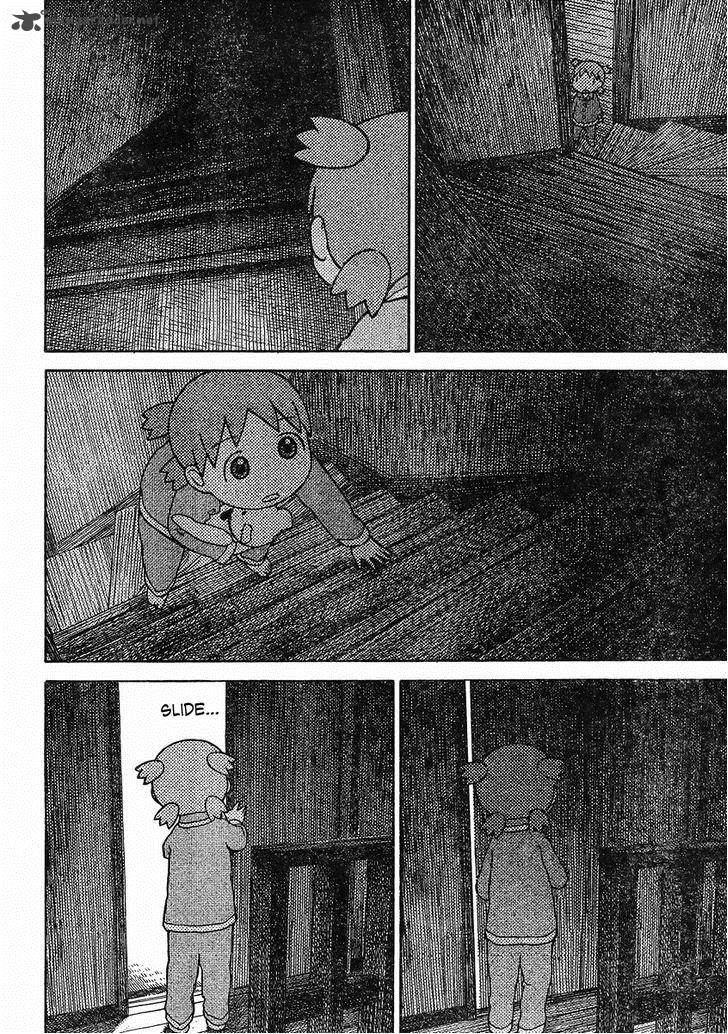 Yotsubato 85 20