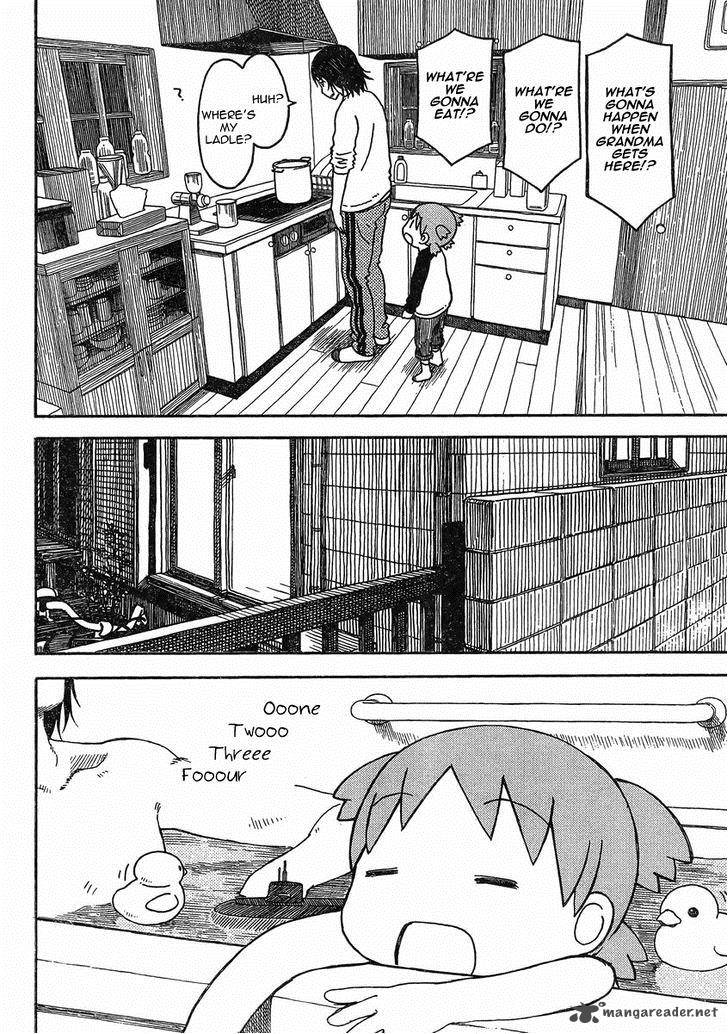 Yotsubato 85 8