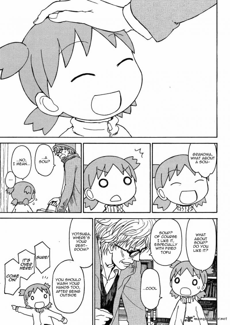 Yotsubato 86 19