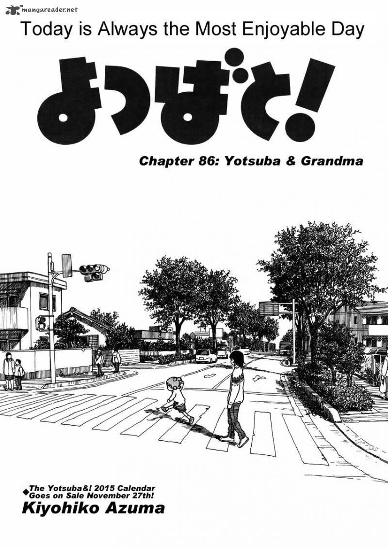 Yotsubato 86 4