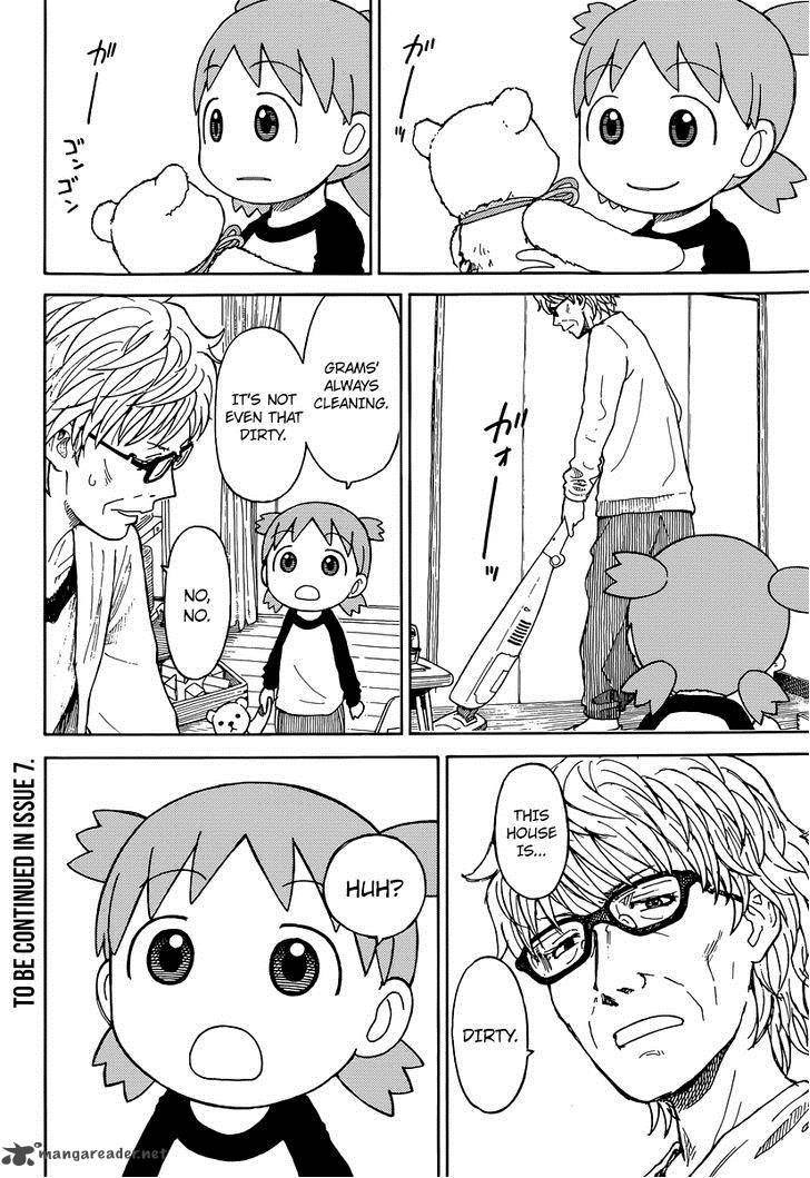 Yotsubato 87 21