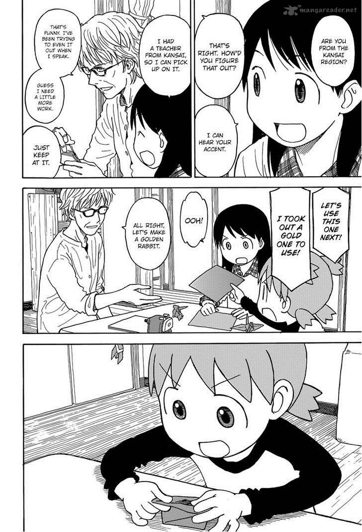 Yotsubato 88 4