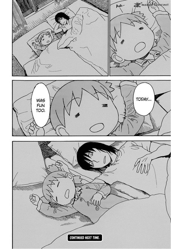 Yotsubato 89 16