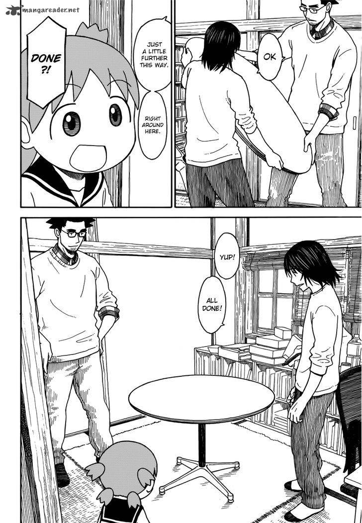 Yotsubato 91 6