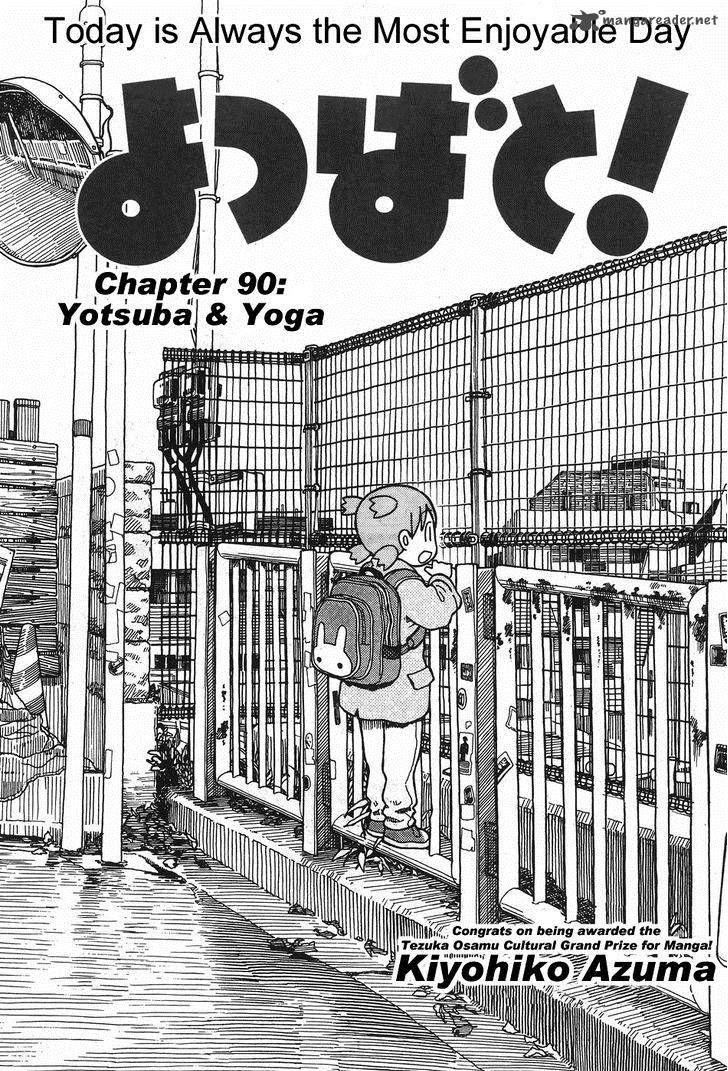 Yotsubato 92 1