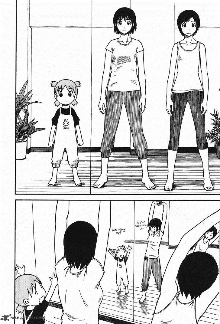 Yotsubato 92 18