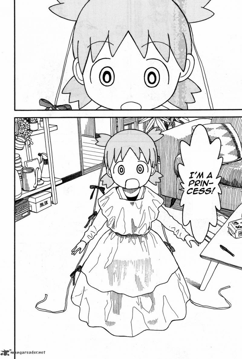 Yotsubato 93 22