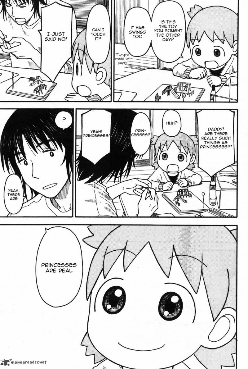 Yotsubato 93 5