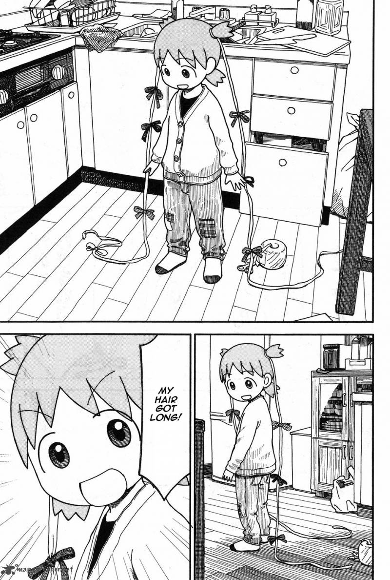 Yotsubato 93 7