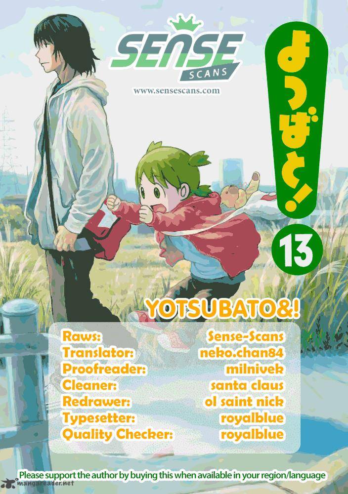 Yotsubato 94 1