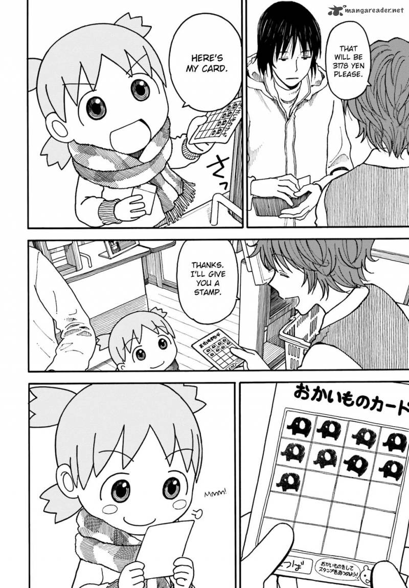 Yotsubato 94 19