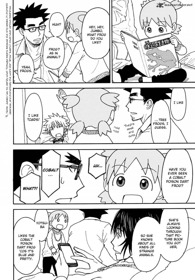 Yotsubato 94 25