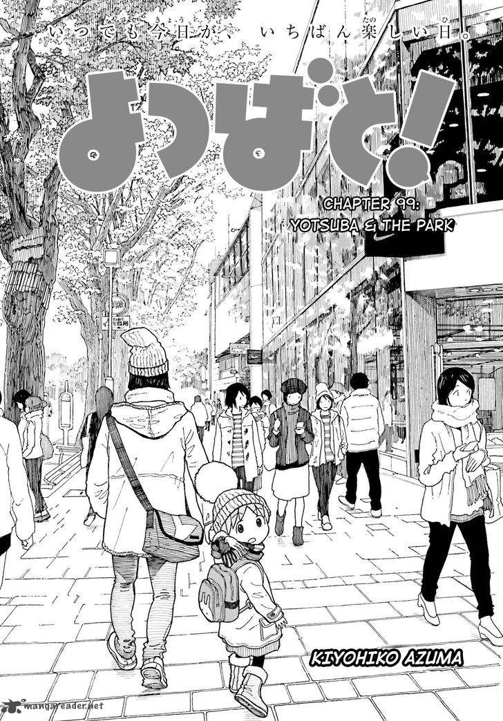 Yotsubato 97 1