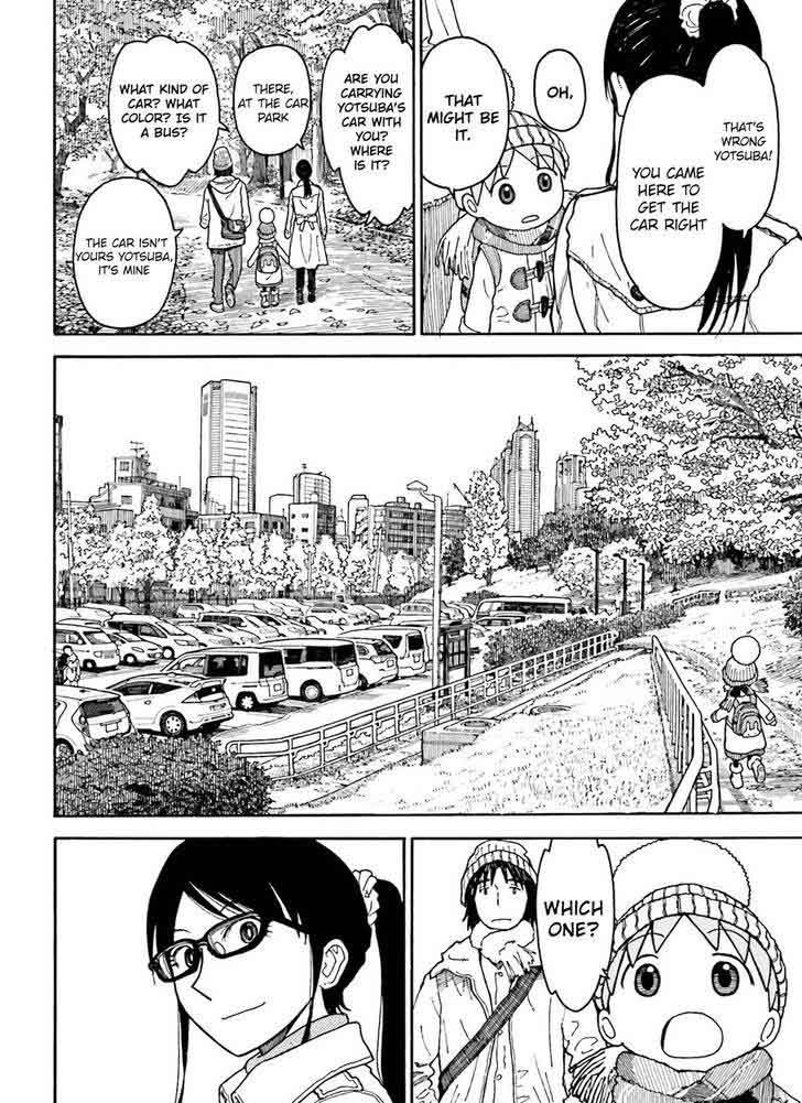 Yotsubato 98 16