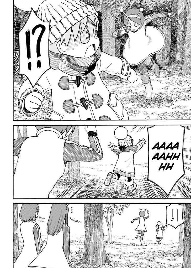 Yotsubato 98 6