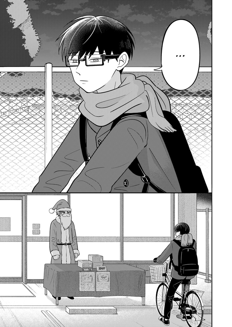 You And I Are Polar Opposites 35 12
