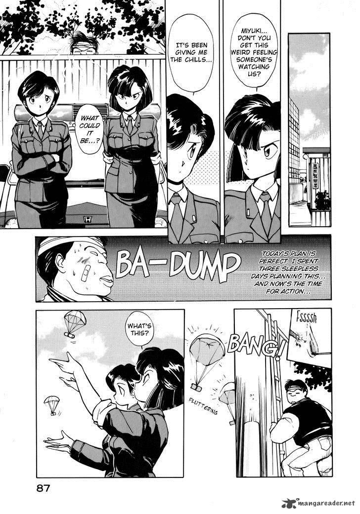 You Are Under Arrest 11 5