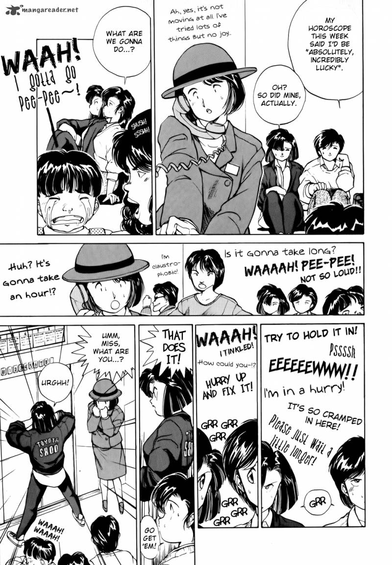 You Are Under Arrest 13 7