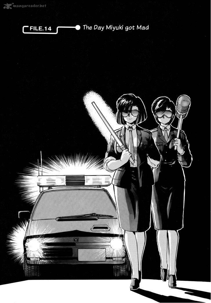 You Are Under Arrest 14 1