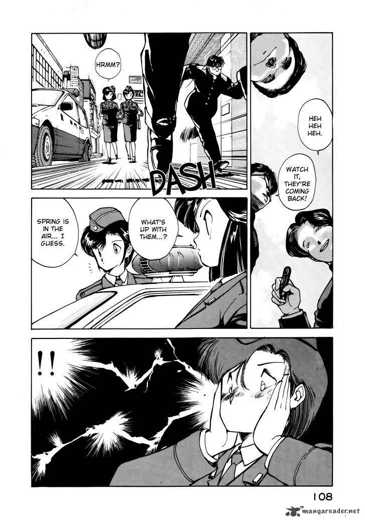 You Are Under Arrest 14 2