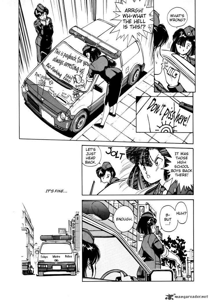 You Are Under Arrest 14 3