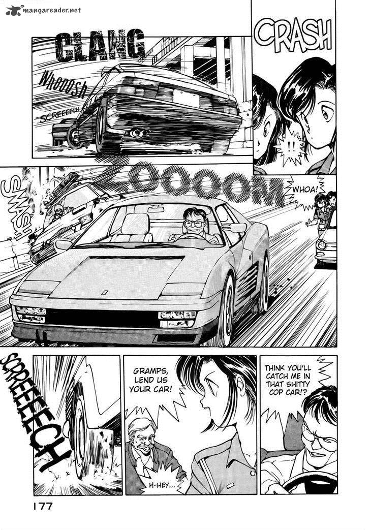 You Are Under Arrest 22 5