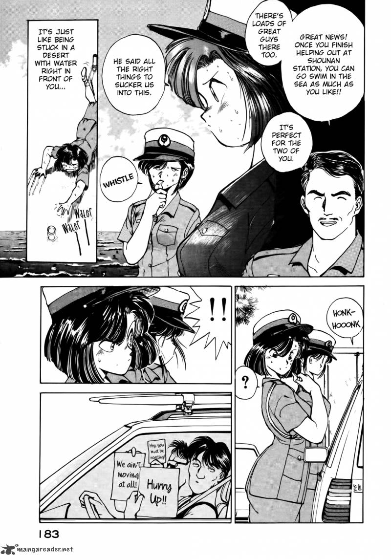 You Are Under Arrest 23 3