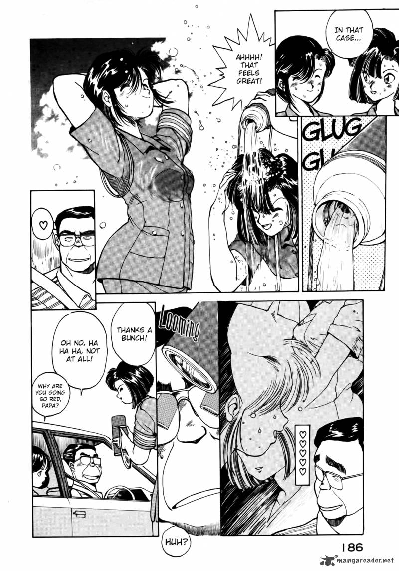 You Are Under Arrest 23 6