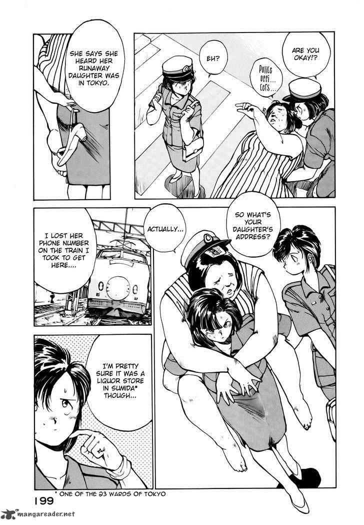 You Are Under Arrest 25 3