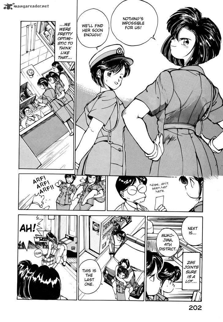 You Are Under Arrest 25 6