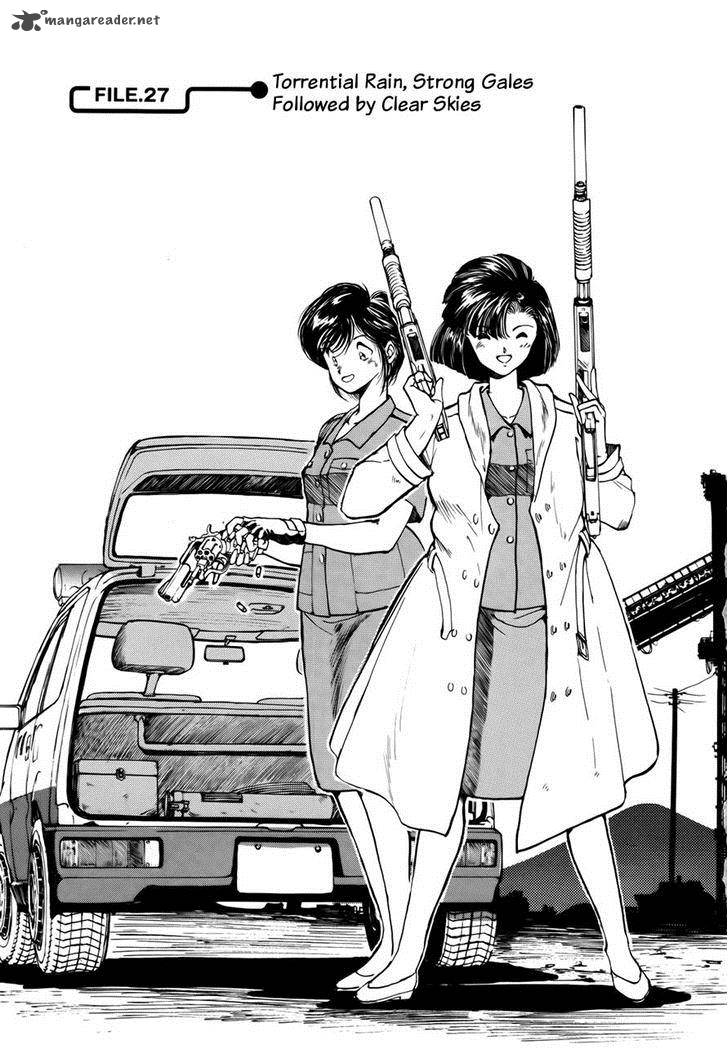 You Are Under Arrest 27 5